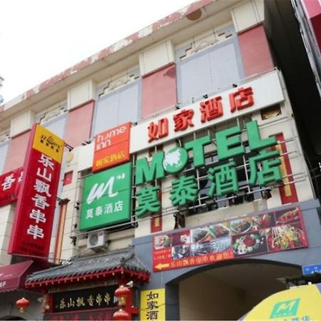 Motel Ji'Nan Shandong University Shanda Road 지난 외부 사진