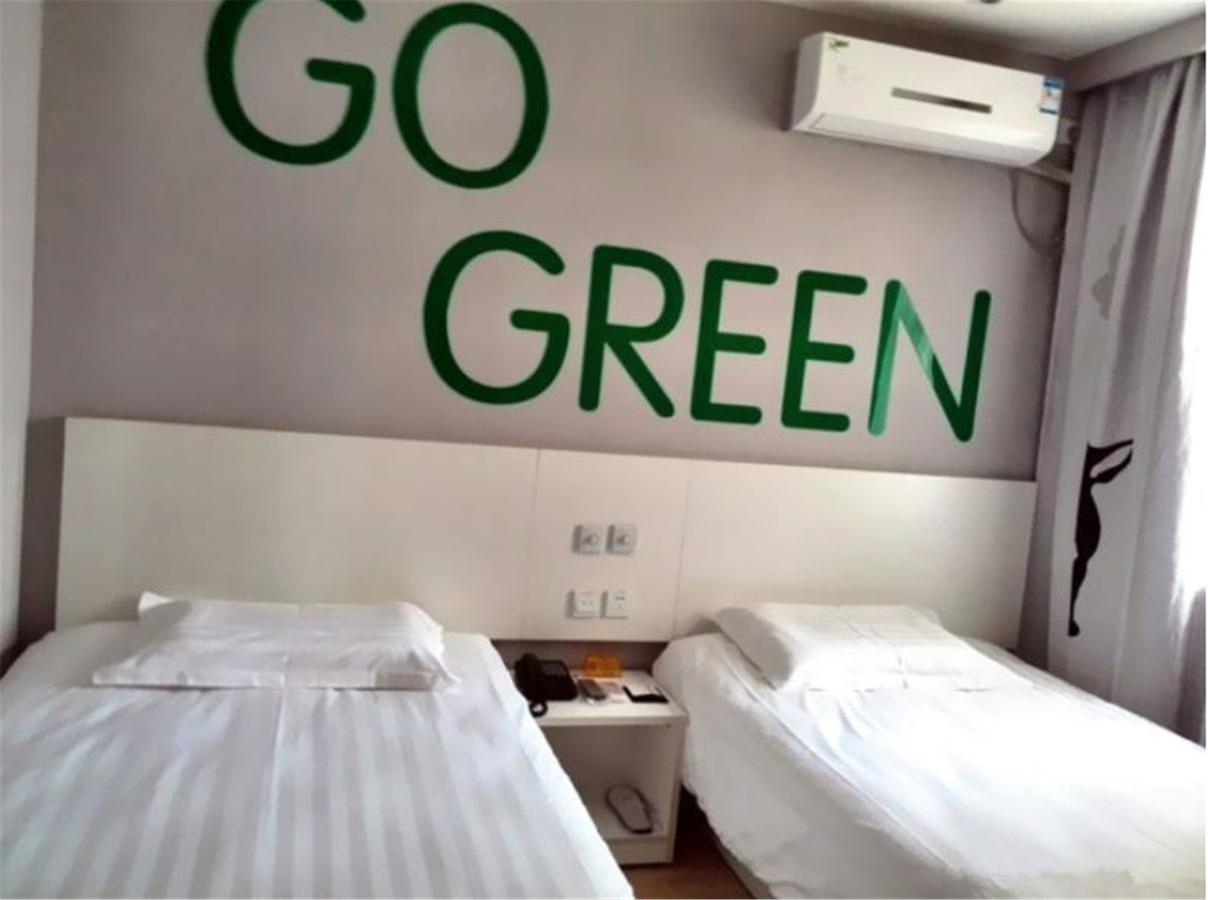 Motel Ji'Nan Shandong University Shanda Road 지난 외부 사진