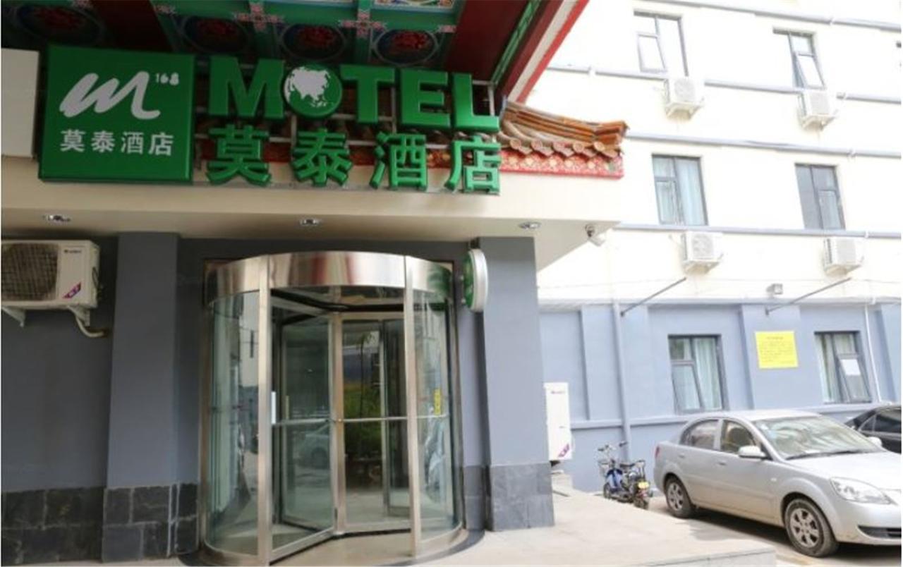 Motel Ji'Nan Shandong University Shanda Road 지난 외부 사진